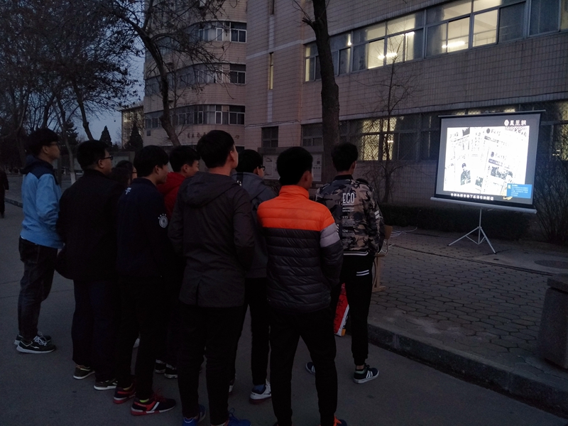 观影现场