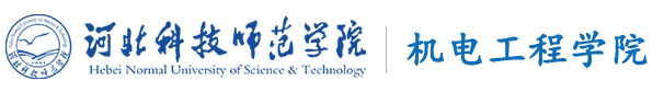 e8体育官网